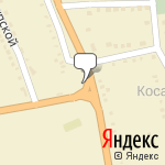 Фото Роснефть в Волоконовке