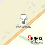 Фото Роснефть в Новом Осколе