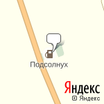 Фото Роснефть в Ракитном