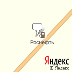 Фото Роснефть в Ровеньках