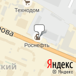 Фото Роснефть в Брянске