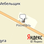 Фото Роснефть в Брянске