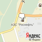 Фото Роснефть в Клинцах