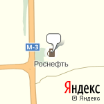 Фото Роснефть в Навле