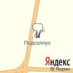 Фото Роснефть в Погаре