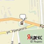 Фото Роснефть в Стародубе