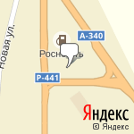 Фото Роснефть в Кяхте