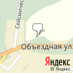 Фото Роснефть в Северобайкальске