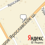 Фото Роснефть в Краснозаводске