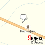 Фото Роснефть в Хоринске