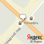 Фото Роснефть в Волгограде