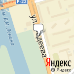 Фото Роснефть в Волгограде