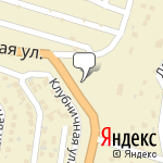 Фото Роснефть в Волгограде