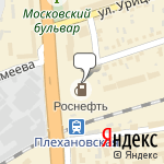 Фото Роснефть в Воронеже