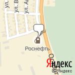 Фото Роснефть в Воронеже