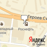 Фото Роснефть в Воронеже