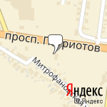 Фото Роснефть в Воронеже