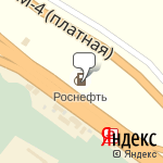 Фото Роснефть в Воронеже