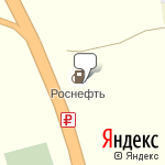 Фото Роснефть в Воронеже