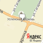 Фото Роснефть в Боброве