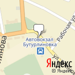 Фото Роснефть в Бутурлиновке