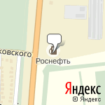 Фото Роснефть в Павловске