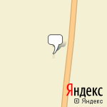 Фото Роснефть в Россоши