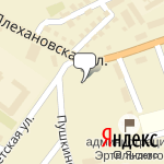 Фото Роснефть в Эртиле