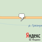 Фото Роснефть в Атамановке