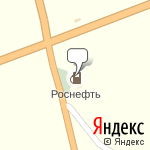 Фото Роснефть в Забайкальске