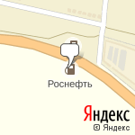 Фото Роснефть в Магасе