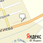 Фото Роснефть в Карабулаке