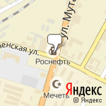 Фото Роснефть в Назрани