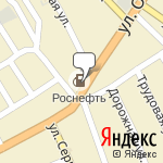 Фото Роснефть в Назрани