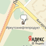 Фото Роснефть в Ангарске