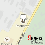 Фото Роснефть в Братске