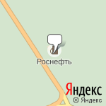 Фото Роснефть в Вихоревке