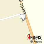 Фото Роснефть в Осе