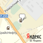 Фото Роснефть в Усолье-Сибирском