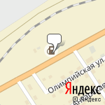 Фото Роснефть в Усть-Куте