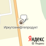 Фото Роснефть в Усть-Уда