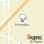 Фото Роснефть в Хомутове