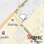 Фото Роснефть в Нальчике