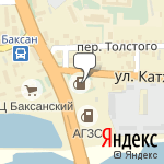 Фото Роснефть в Баксане