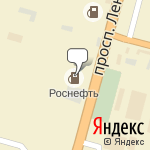 Фото Роснефть в Черкесске