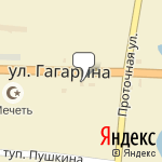 Фото Роснефть в Зеленчукской