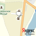 Фото Роснефть в Карачаевске