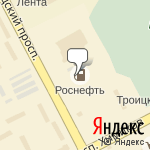 Фото Роснефть в Кемерове