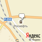 Фото Роснефть в Кемерове