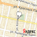 Фото Роснефть в Краснодаре